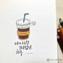 캘리그라피(C) 이미지