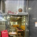 당산역 10번 출입구 이미지