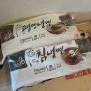 봄봄유통 이미지