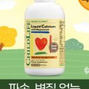 원더웍스 이미지