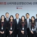 레드캡 - 서대문구 모래내로15길 32 | 레드캡
