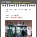 소로3-304 이미지