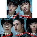 영웅 - 김포시 김포대로 1641 | 영웅