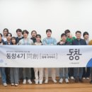 블루포인트 이미지