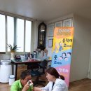 목포시보건소 이미지