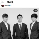 구찌PC방 이미지