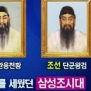 댕기머리 이미지