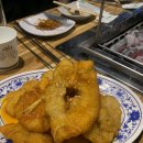 아반티양꼬치 이미지