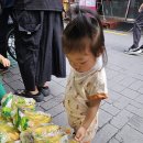 신도봉과일