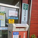 함월도서관 이미지