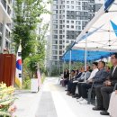 천동경로당 이미지