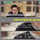 예술 시장의 선도자 '앤디 워홀' 명반 풀이 이미지