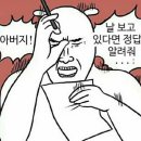 호텔701 | [포항/숙소] 엄마랑 구룡포 료칸 호텔, 경북 온천 숙소, 구룡포 숙소, 료칸호텔, 호텔701 구룡포 후기♨️