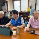 오금 경로당 이미지