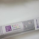 홈 패브릭 가방 만들기 | 홈메디 패브릭스티커로 성경책리폼하기