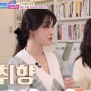 바디코치 PT 필라테스 용인기흥점 이미지