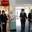 무안고등학교 이미지