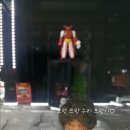 메이즈 뮤지움 이미지