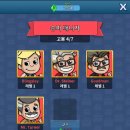 광산수퍼 이미지