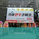 가야한우갈비살 이미지