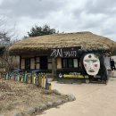 안동하회찜닭구미점 | 안동 하회마을 밀레니엄찜닭 다녀온 후기