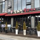 등억알프스로L | 울산 KTX역 근처 맛있는 언양불고기 맛집 추천 l 작괘천불고기