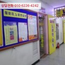 에스 노래연습장 이미지