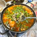 88수산 이미지