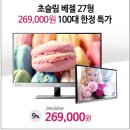 스테디컴 이미지