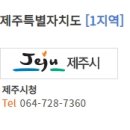 주정차064 네이버블로그