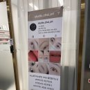 서면네일샵 추천 ㅣ뷰티스튜디오 차이 본점 ㅣ 네일 지희 원장님 후기