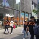 명동이용원 이미지