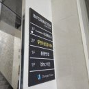 GS25양산점 이미지
