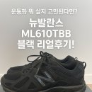 뉴신세계마트 이미지