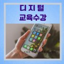 신월4동주민센터 이미지