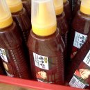 임영택농장 Daum카페