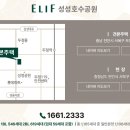하우스투어공인중개사사무소 네이버블로그