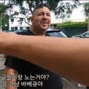 브루클린 바베큐 이미지