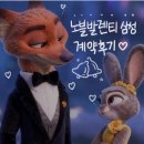 강남-001 | Wedding#001 Wedding Venue - 노블발렌티 삼성