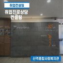 제이더블유컨설팅 네이버블로그