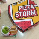 피자스톰 수원인계점 이미지