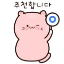 임가네샤브칼국수 이미지