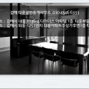 한림축사 이미지