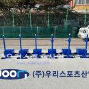 평택고등학교 이미지