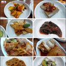 금지게식당 Daum카페