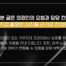 이엠팰리스