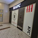 꿀통 미사점 이미지