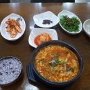 원조 화심두부 이미지