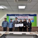 달성군정신건강복지센터 이미지