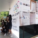 구갈중학교 이미지